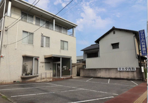 タカタ内科胃腸科まで徒歩８分