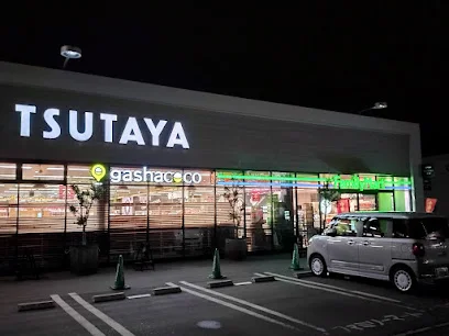 TSUTAYA 三吉店まで車で６分