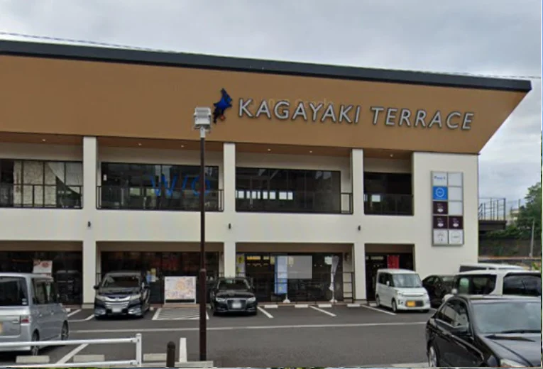かがやきテラス　徒歩１６分