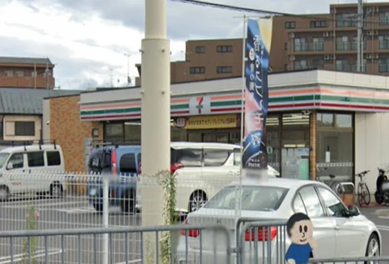 セブン-イレブン 近江草津バイパス店　徒歩８分