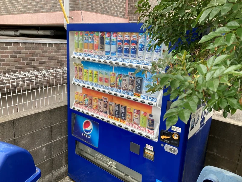 2026年2月時点自販機あり