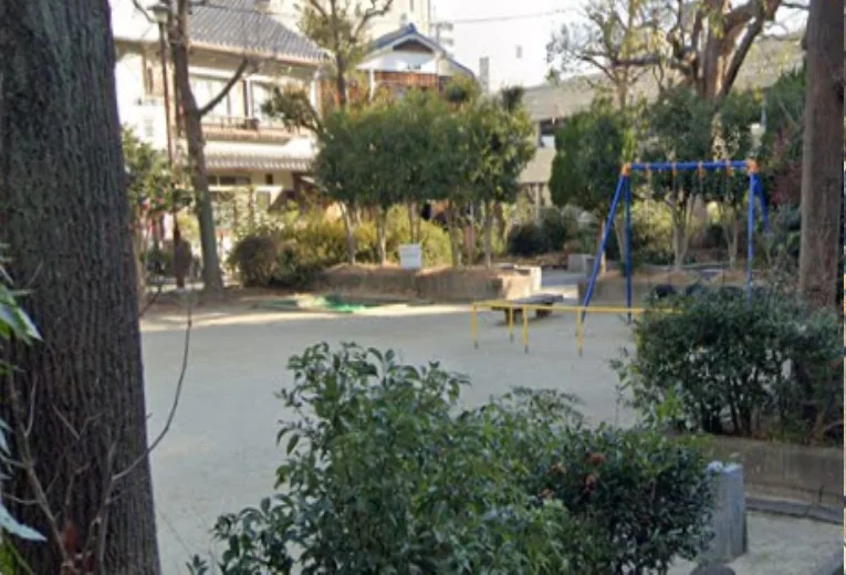 大津駅前児童公園　徒歩９分