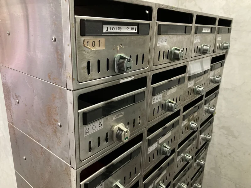 郵便ポストあり　郵送物受け取り可能