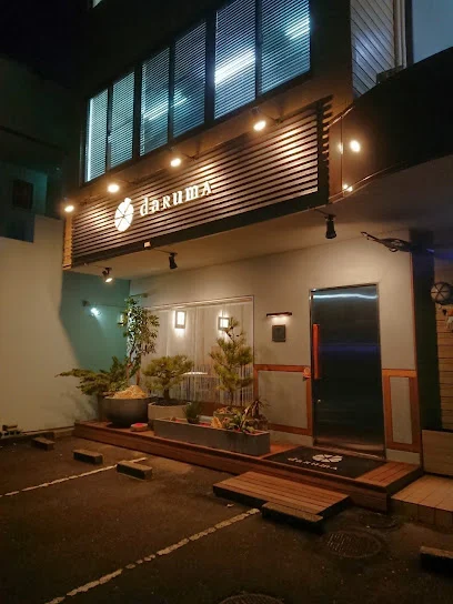 津daRumA（ダルマ）まで車で6分