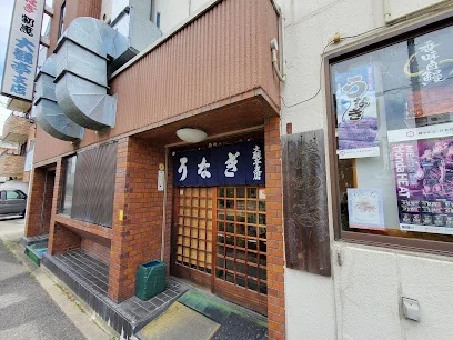 大観亭支店 栄町本店まで車で6分