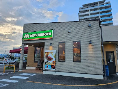 モスバーガー津島崎町店まで徒歩5分