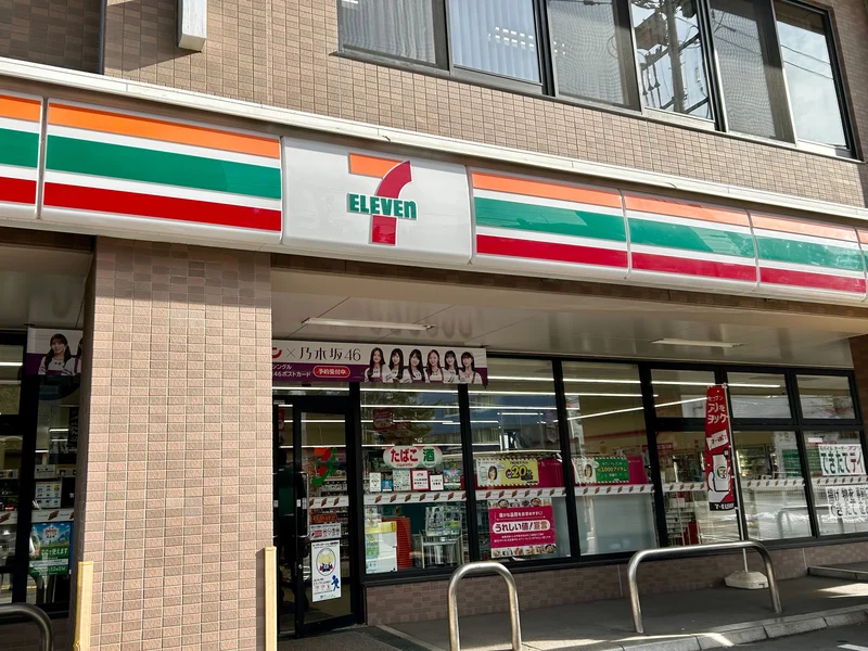 セブンイレブン　札幌大通東３店　マンションすぐ横！