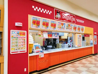 スガキヤ 桑名東バロー店まで車で6分