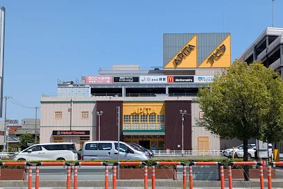 アピタ桑名店まで車で8分