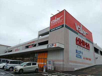 スーパーマーケットバロー桑名東店まで車で5分