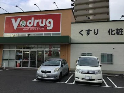 Ｖ・drug 桑名東店まで車で6分