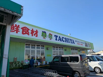 タチヤ 四日市店まで車で7分