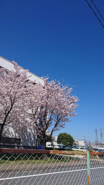 住友電装（株） 四日市塩浜開発技術センターまで徒歩11分