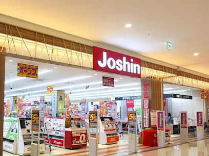 ジョーシン四日市泊イオンタウン店まで車で9分