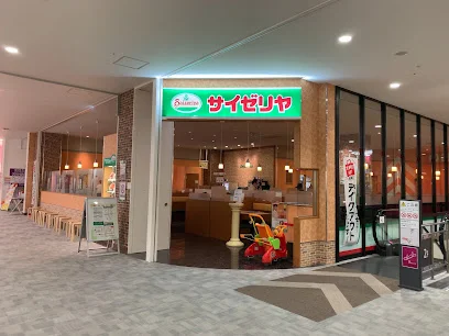 サイゼリヤ イオンタウン四日市泊店まで徒歩8分