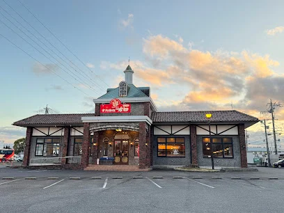 すたみな太郎 四日市店まで徒歩10分