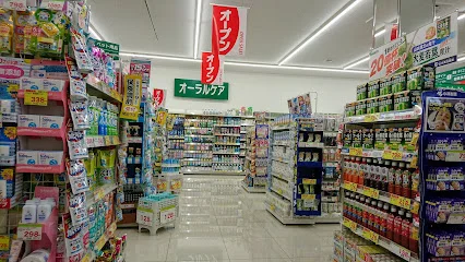 スギドラッグ 別名店まで徒歩13分