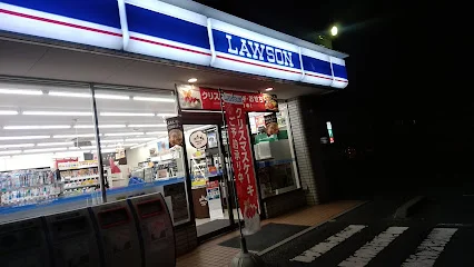 ローソン 四日市別名店まで徒歩10分