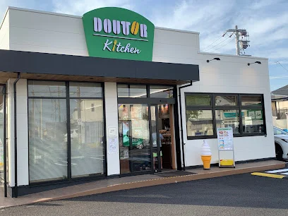 ドトールキッチン Enejet四日市別名店まで徒歩11分