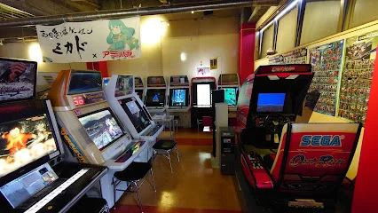 アミパラ 広島店まで徒歩１６分