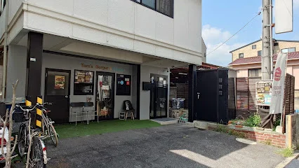 Tom's Burger＆Seasonまで徒歩６分
