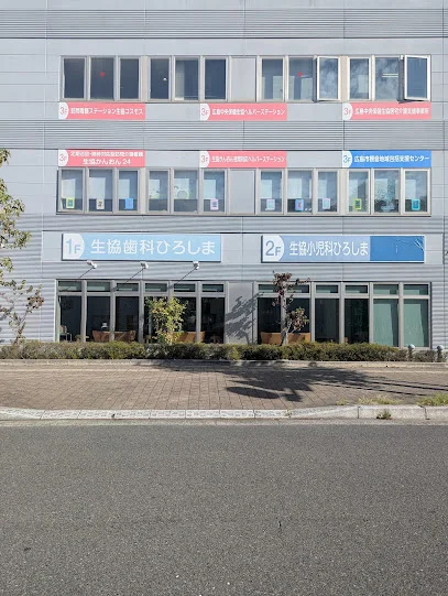 生協小児科ひろしままで徒歩１４分