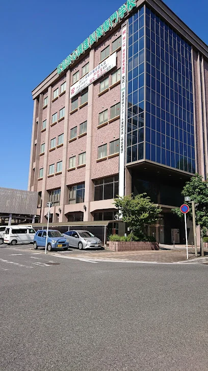 広島酔心製菓専門学校まで徒歩１４分