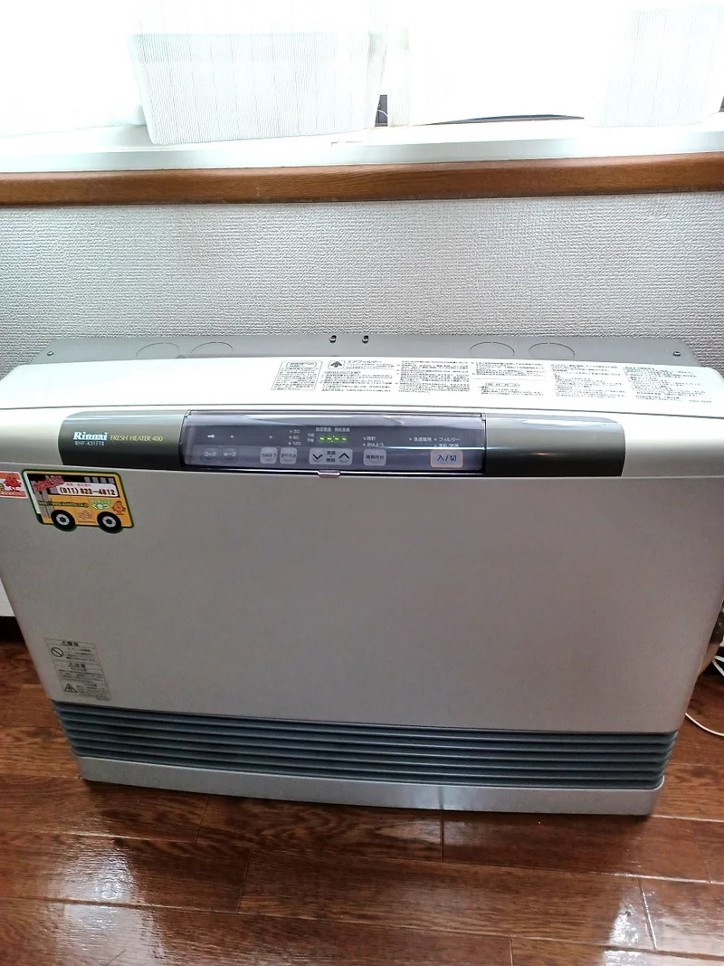 冬も暖かいガスストーブ