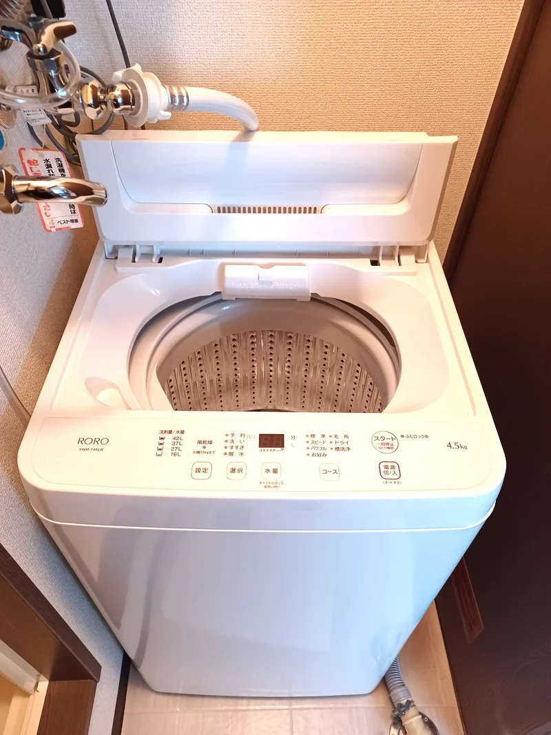 4.5kg全自動洗濯機