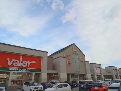 ミタス伊勢まで車で6分