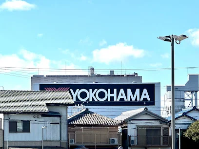 横浜ゴム（株） 三重工場物流センターまで徒歩13分