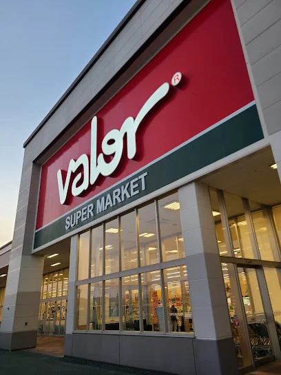 スーパーマーケットバローミタス伊勢店まで車で6分