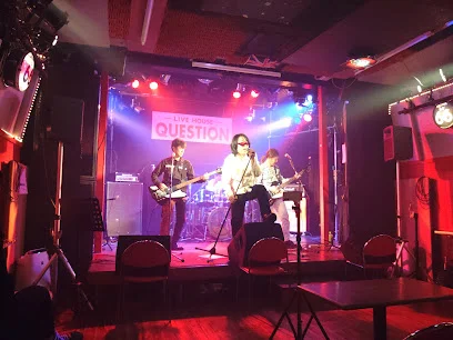 伊勢QUESTIONまで徒歩5分