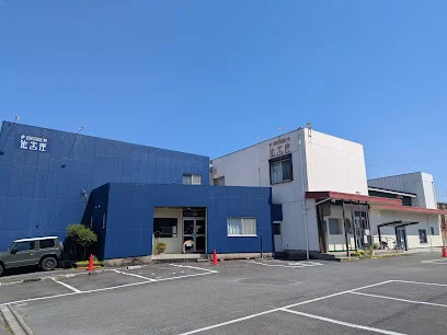 伊勢進富座まで徒歩7分