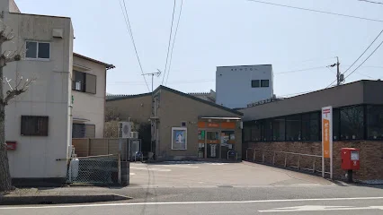 伊勢一之木郵便局まで徒歩3分