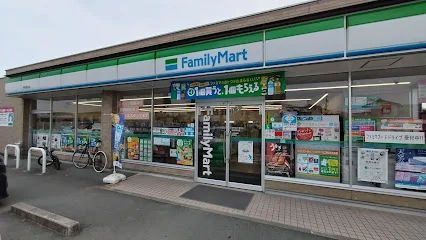 ファミリーマート 伊勢高向店まで徒歩11分