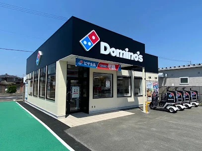 ドミノ・ピザミタス伊勢店まで徒歩7分
