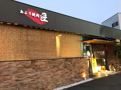 松阪牛あぶり焼肉 匠まで徒歩3分