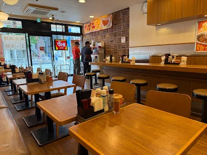 すき家 追浜駅前店まで徒歩3分