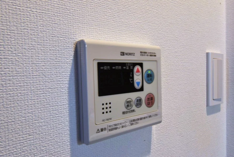 給湯スイッチありでお湯調整！