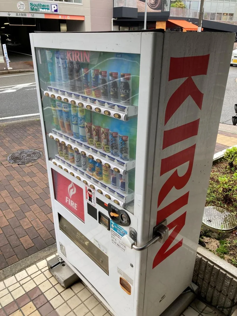 自動販売機