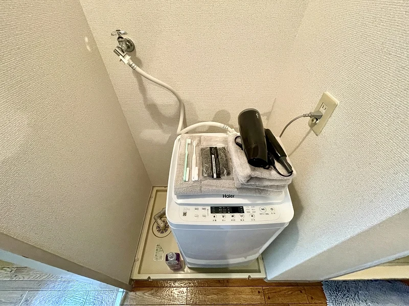 長期滞在が目的なら洗濯機があると衣類も洗えて便利！