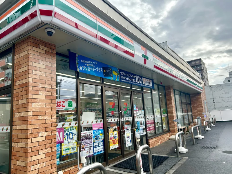 周辺徒歩圏内には複数コンビニもあり便利♪