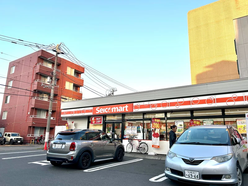 セイコーマート東屯田通店　徒歩2分