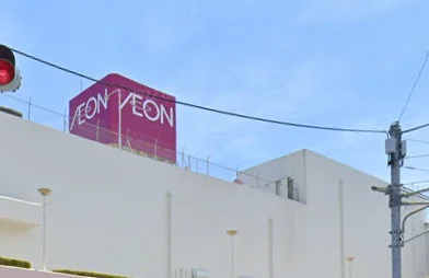 イオン南宮崎店　車10分