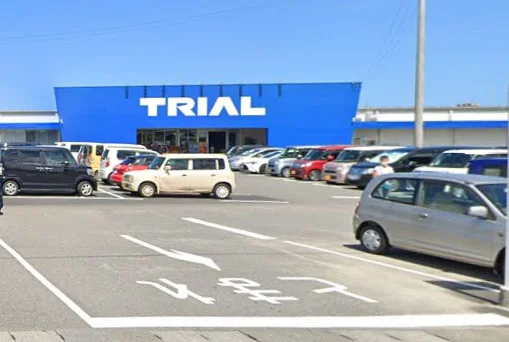 スーパーセンタートライアル宮崎恒久店　車10分