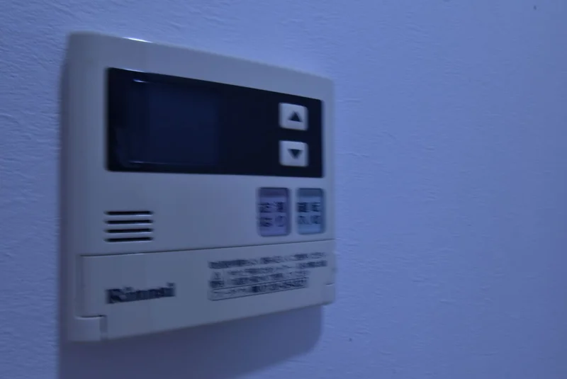 給湯スイッチあり