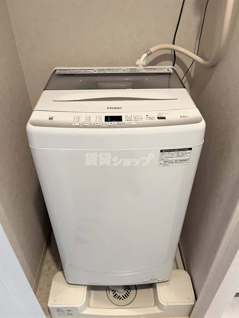 洗濯機も完備♪