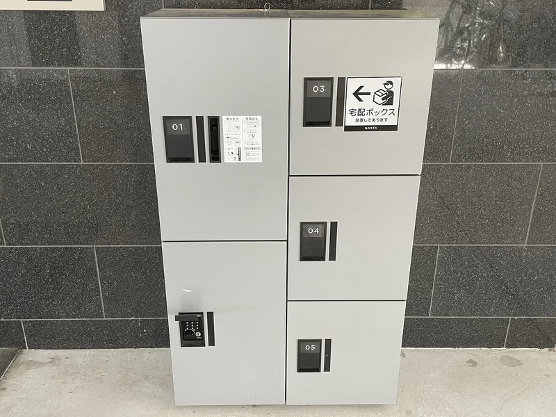 郵便ポストダイヤル付、宅配ボックス有★☆不在時も安心♪配送時間を気にせずに過ごすことができます！！