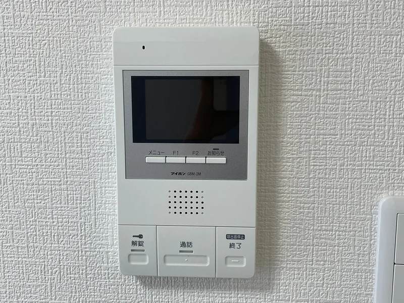 テレビモニター付なので女性に安心♪